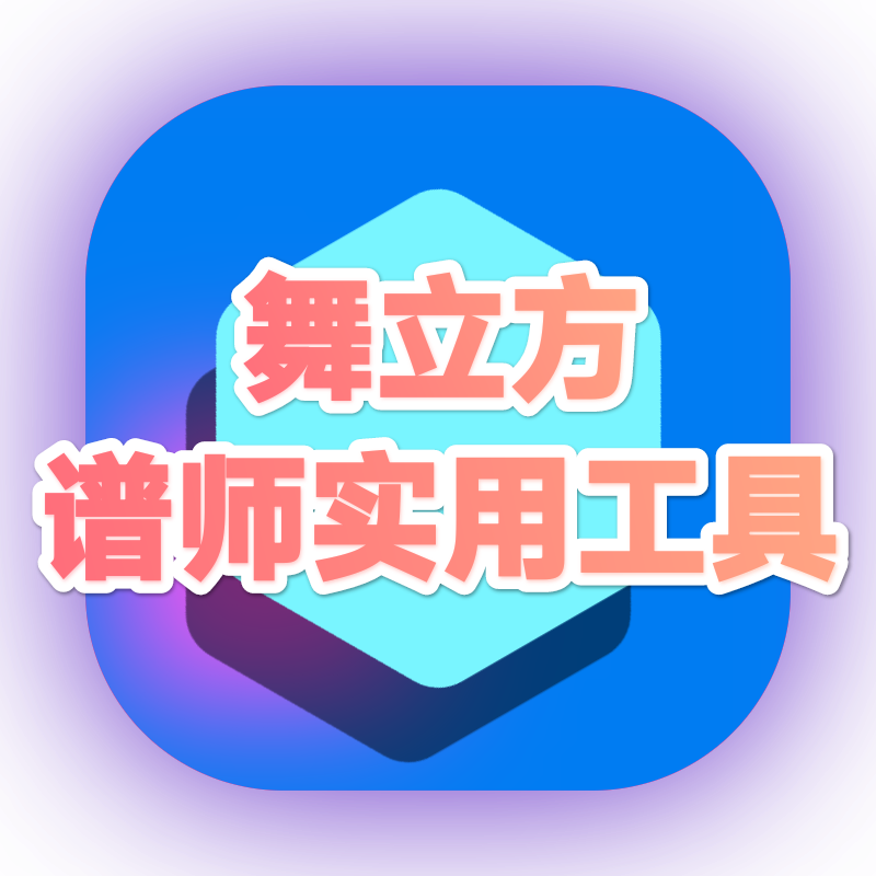 未分类-轩糖的个人博客