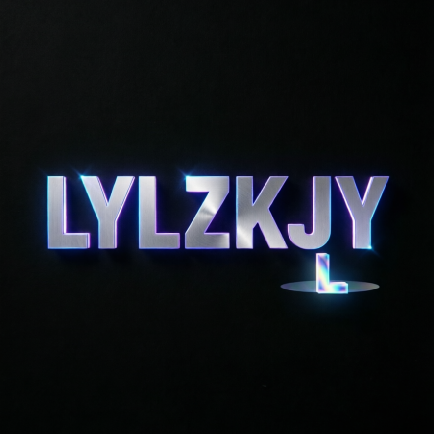 LYLZKJY的头像-轩糖的个人博客