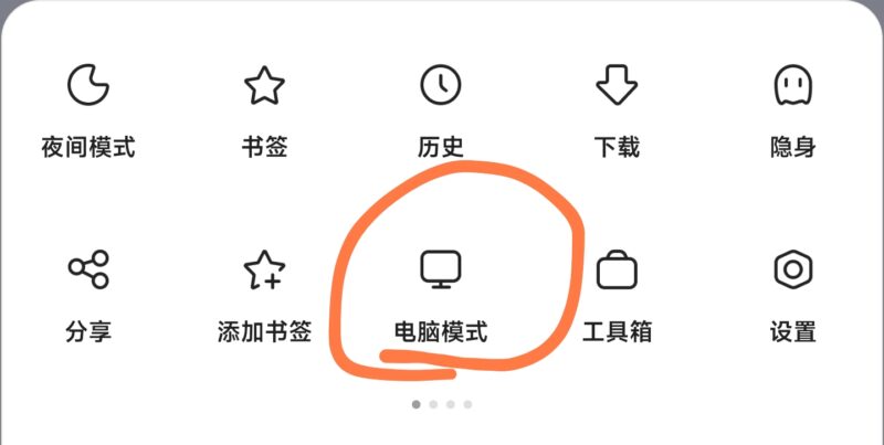 B站发布Hi-Res无损音质教程-轩糖的个人博客